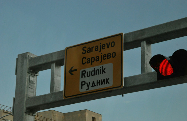 Політика не допустили до участі у виборах, він заявив про дискримінацію — ЄСПЛ розглянув справу