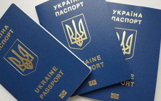 Как долго оформляется заграничный паспорт в посольстве или консульстве Украины за рубежом