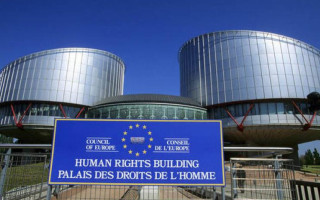 Верховный Суд опубликовал сводный обзор решений ЕСПЧ за 2025 год