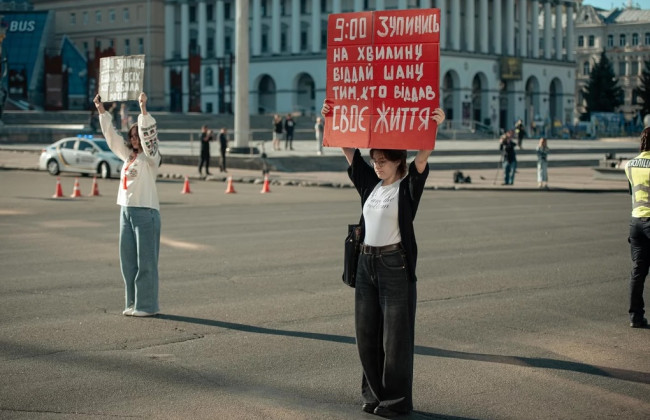 У Києві хвилину мовчання щодня оголошуватимуть через гучномовці, — КМДА