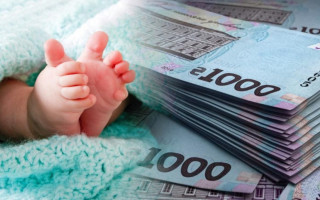 Допомога на дитину до року – чи виплатять кошти, якщо минуло більше 90 днів з моменту подання заяви