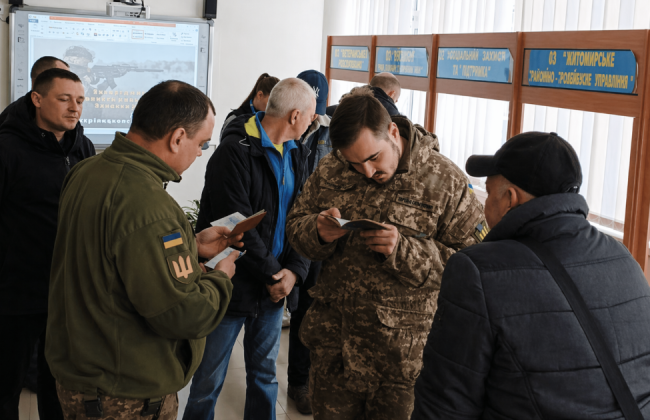 Штраф від ТЦК без повідомлення про розгляд — чи законно це: позиція суду