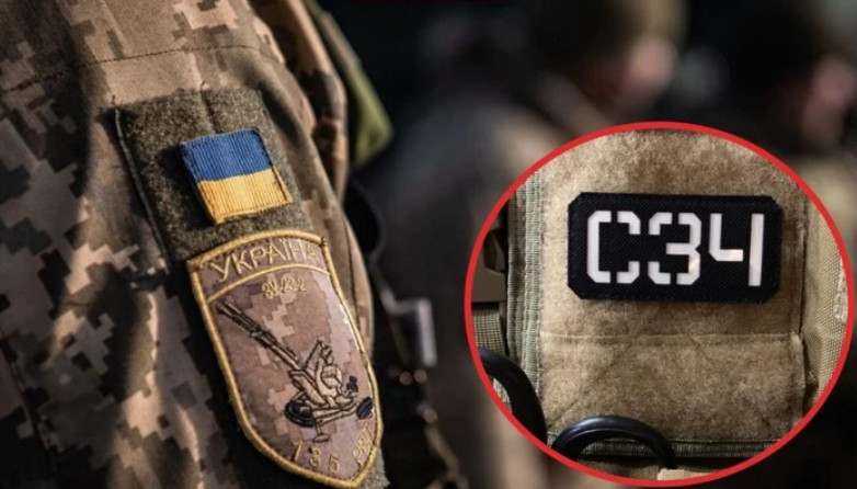 Можно ли вернуться из СЗЧ через приложение Армия+