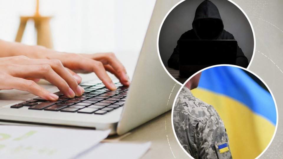 Штраф за мошенничество не может быть меньше причиненного ущерба: позиция апелляционного суда по делу о псевдосборах на ВСУ
