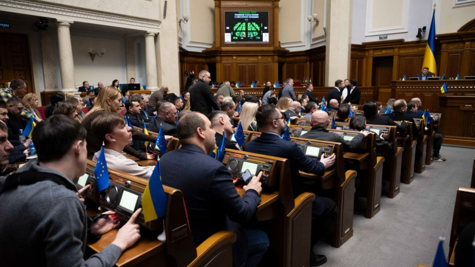 Раде рекомендуют принять законопроект об отступлении от градостроительных ограничений для мемориала Небесной Сотни
