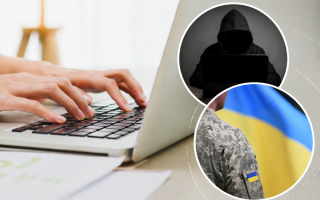 Штраф за шахрайство не може бути меншим за завдану шкоду: позиція апеляційного суду у справі про псевдозбори на ЗСУ