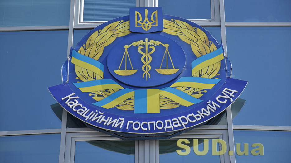 Преждевременность признания должника банкротом без учета предложений санации — постановление КХС ВС