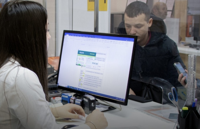 Часть украинцев освободили от госпошлины за регистрационные услуги: кого это касается