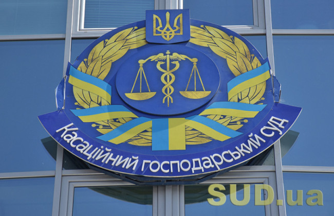 Преждевременность признания должника банкротом без учета предложений санации — постановление КХС ВС