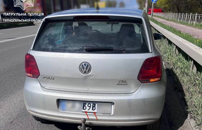 В Тернополе водитель разрисовал номера авто маркером, чтобы не получать штрафы за нарушение ПДД