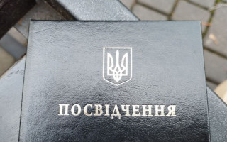 В чем разница между «серым» и «черным» удостоверением для семей погибших военных