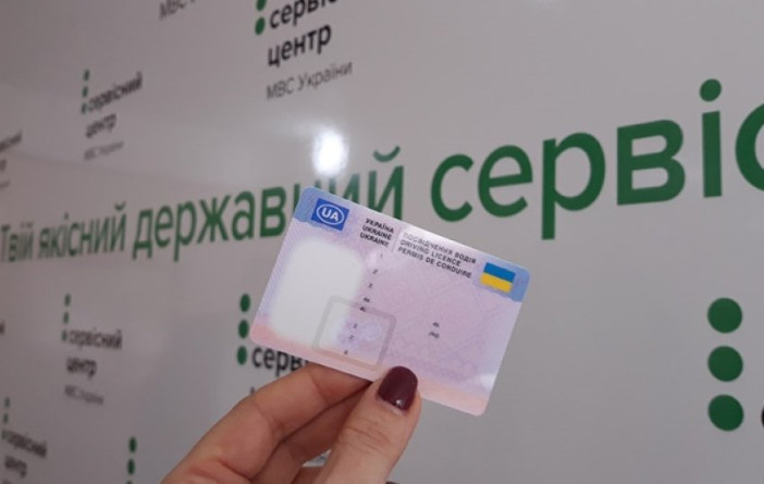 Бывшие пленные смогут бесплатно восстановить водительские документы: МВД готовит ряд льгот