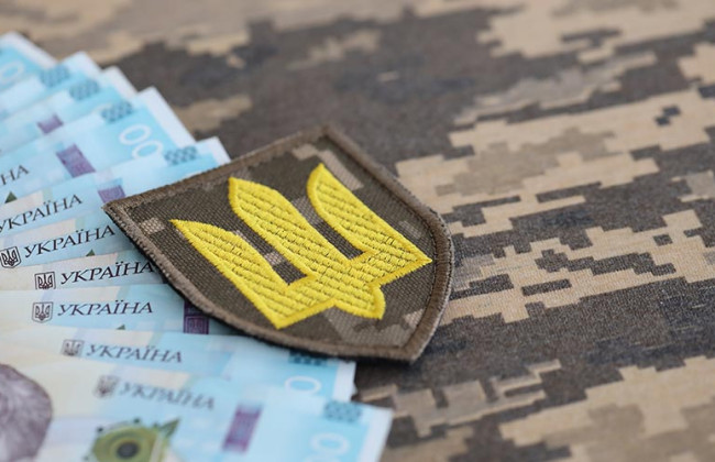 Верховний Суд пояснив, чому відряджені військовослужбовці не мають права на доплату у 30 тисяч гривень