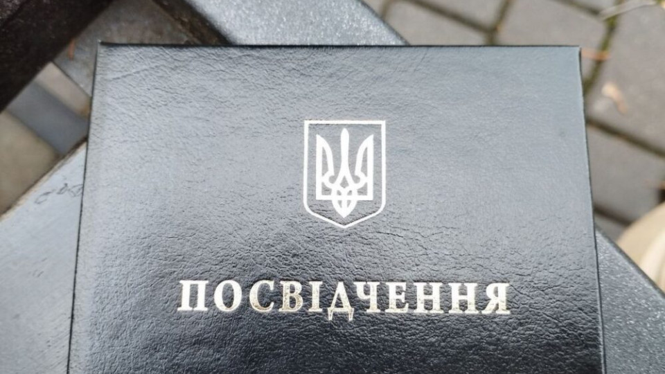 В чем разница между «серым» и «черным» удостоверением для семей погибших военных