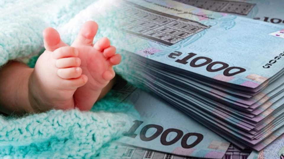 Пособие на ребенка до года – выплатят ли средства, если прошло более 90 дней с момента подачи заявления