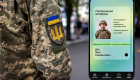 Е-удостоверение ветерана в Дії теперь доступно без бумажного документа: как добавить