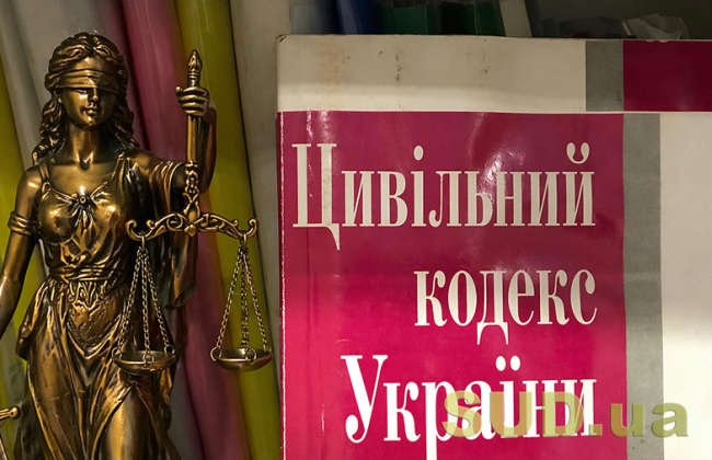Эффективным способом защиты прав поставщика является взыскание стоимости товара, не принятого покупателем — ОП КХС ВС