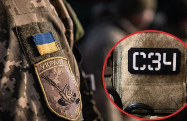 Можно ли вернуться из СЗЧ через приложение Армия+