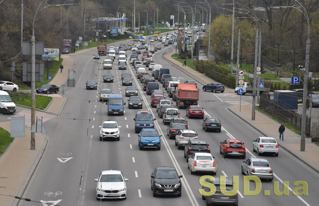 В Украине готовят комплексные изменения в законодательство о водительских правах и регистрации транспорта