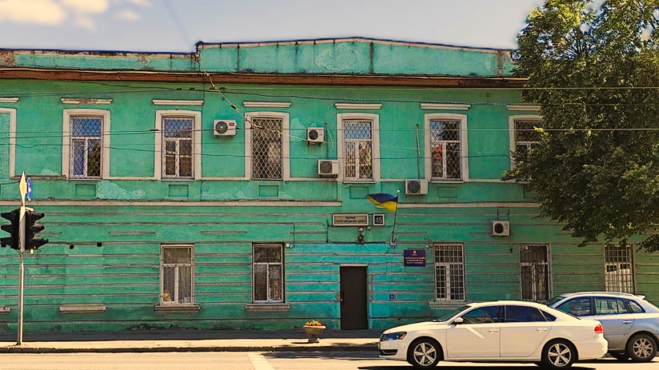 Судья Дмитрий Кись избран председателем Новобаварского райсуда города Харькова
