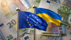 ЄС розблокував 90 млрд євро для України: що стоїть за рішенням і як воно змінює фінансову підтримку