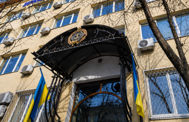 ВСП уволил судью Хозяйственного суда Львовской области Василия Артимовича