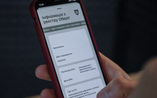 Військові документи 17-річних хлопців перевірятимуть прямо в школах через е-вод — Міноборони