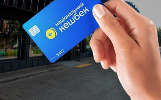 Понад 2 млн українців скористалися програмою кешбеку на пальне – які авто найчастіше беруть участь