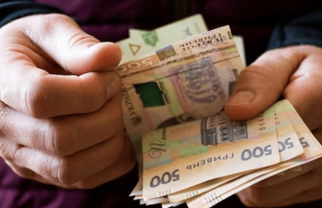 Пенсии в Украине 2026: кому назначат надбавку почти 2600 грн