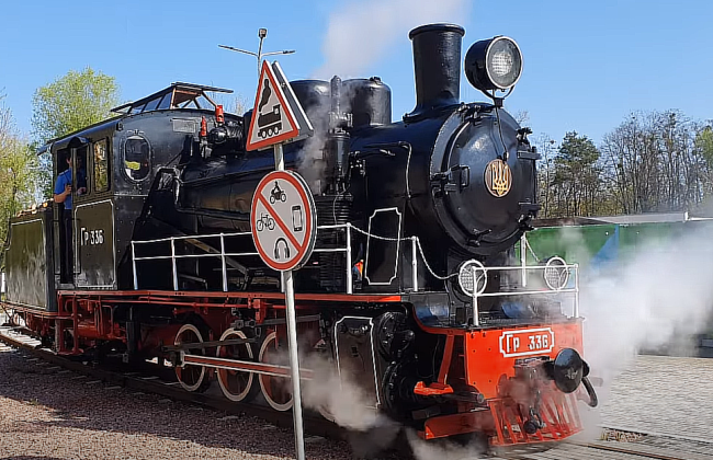 Киевская детская железная дорога открывает летний сезон и учебную практику для юных железнодорожников