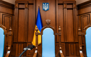 Комитет Рады планирует рассмотреть законопроект о наказании судей КСУ в случае совершения ими дисциплинарных проступков