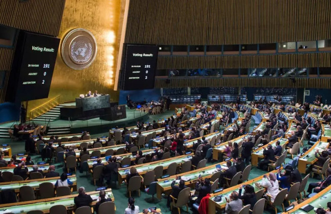 Україна сформувала склад делегації для участі у конференції ООН з нерозповсюдження ядерної зброї