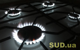 Чи звільняється споживач від боргів за розподіл газу в умовах вoєнного стану – що вирішив суд