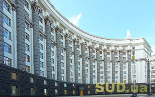 Кабмін оновив план заходів цивільного захисту на 2026 рік