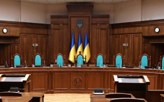 КСУ відмовив у відкритті проваджень за низкою скарг щодо кодексів і антикорупційного законодавства
