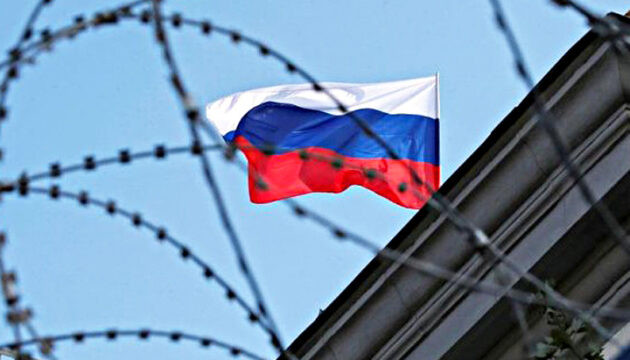 ЕС утвердил 20-й пакет санкций против России: удар по нефти, банкам и ВПК