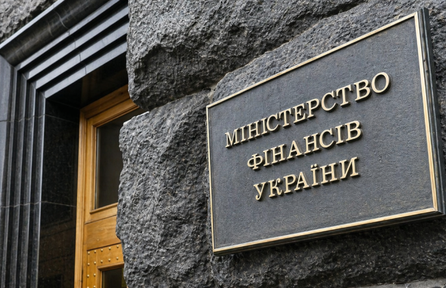 Минфин обновил учет активов после аудита: в отчетности не учли 16,5 млрд грн
