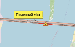У Києві ремонтуватимуть Південний міст – вводять тимчасові обмеження руху
