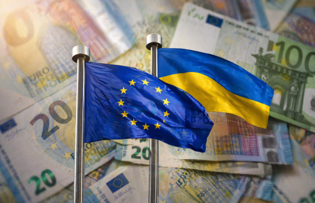ЄС розблокував 90 млрд євро для України: що стоїть за рішенням і як воно змінює фінансову підтримку