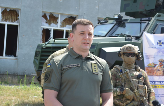 Артем Борисевич очолив управління СБУ в Києві та області: також відбулися ротації в регіонах