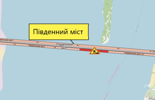 У Києві ремонтуватимуть Південний міст – вводять тимчасові обмеження руху