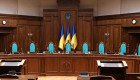 КСУ відмовив у відкритті проваджень за низкою скарг щодо кодексів і антикорупційного законодавства