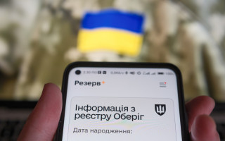Навіщо школам військовий облік учнів і чи законно вимагати документи