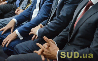 Кабмін переглянув розмір винагород для державних виконавців: скільки вони зароблять