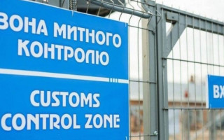 Митниця правомірно донарахувала ввізне мито та ПДВ у зв’язку з непідтвердженням преференційного походження товару з ЄС — суд