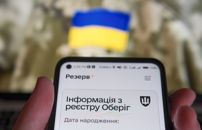Навіщо школам військовий облік учнів і чи законно вимагати документи