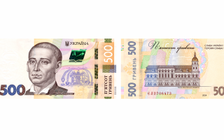 Які гривні підробляють найчастіше — НБУ назвав «ризикові» номінали