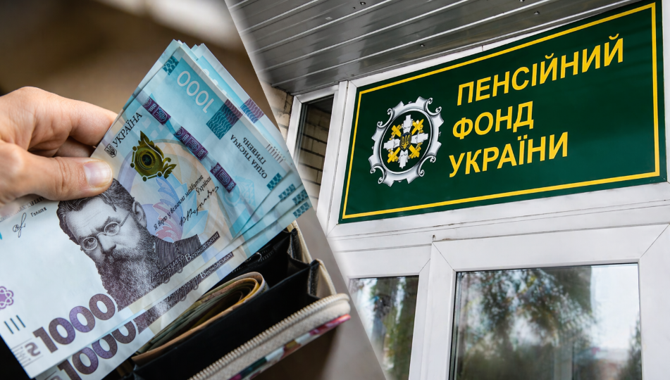 ПФУ сможет взыскать долг по ЕСВ фактически без срока давности