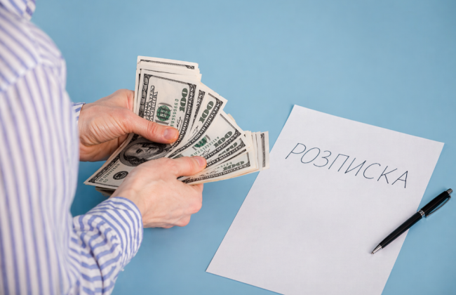 Долговая расписка не гарантирует признания требований в деле о банкротстве: позиция ВС