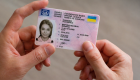 Помилка у посвідченні водія: як її виправити і скільки це коштує